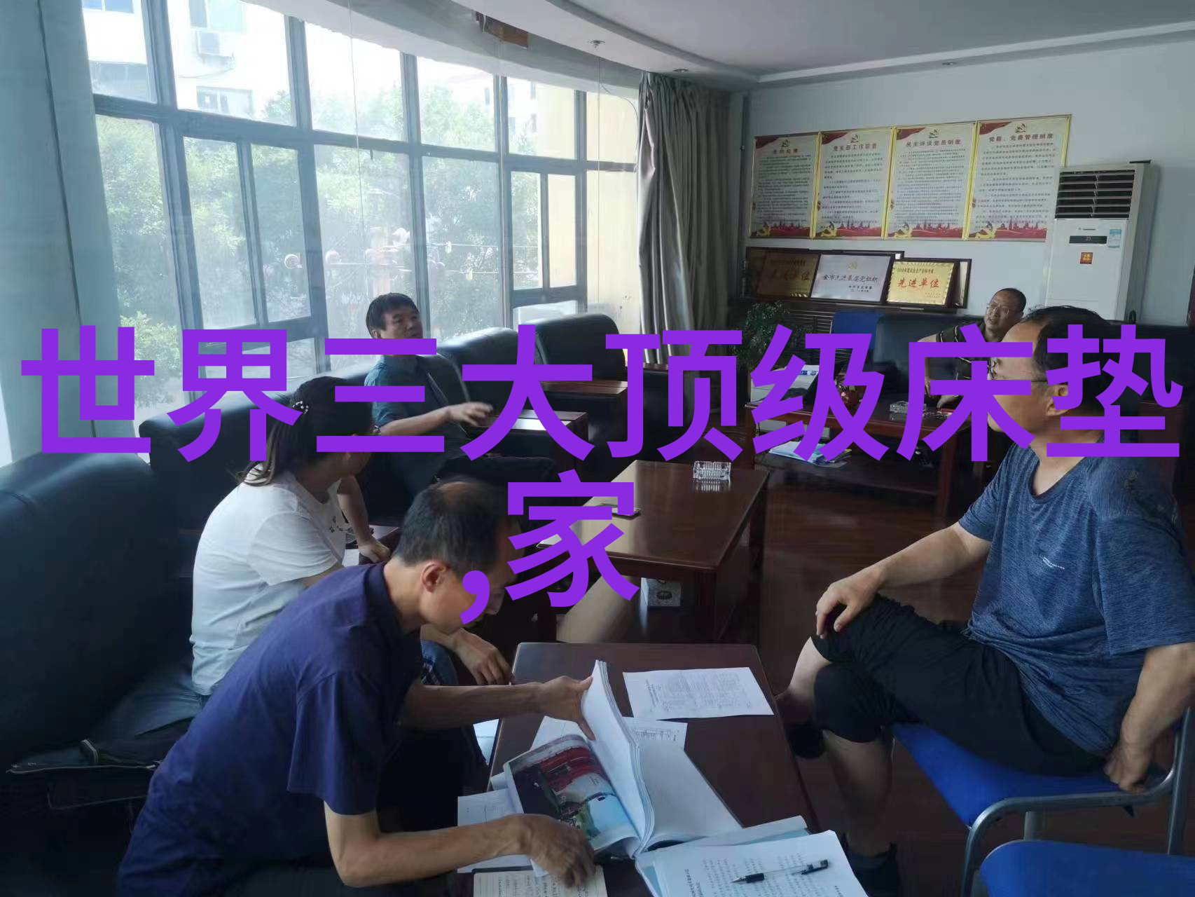还只喝过柠檬水柠檬制品可不仅是种类多还能滋补美颜呢