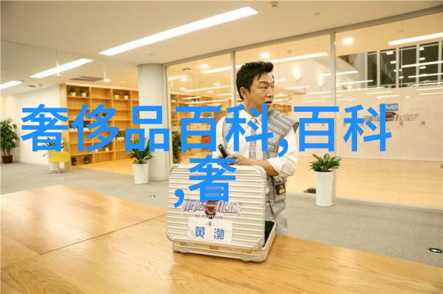 阿玛尼2013彩妆 拒绝平庸