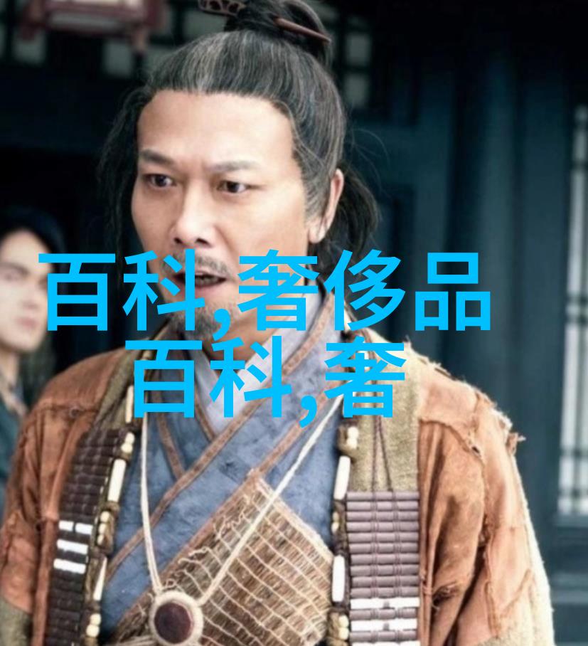 茅台存货过多销售受阻 出厂价大不如前