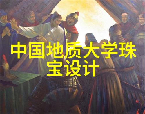 俘获新娘芳心花朵个性婚戒