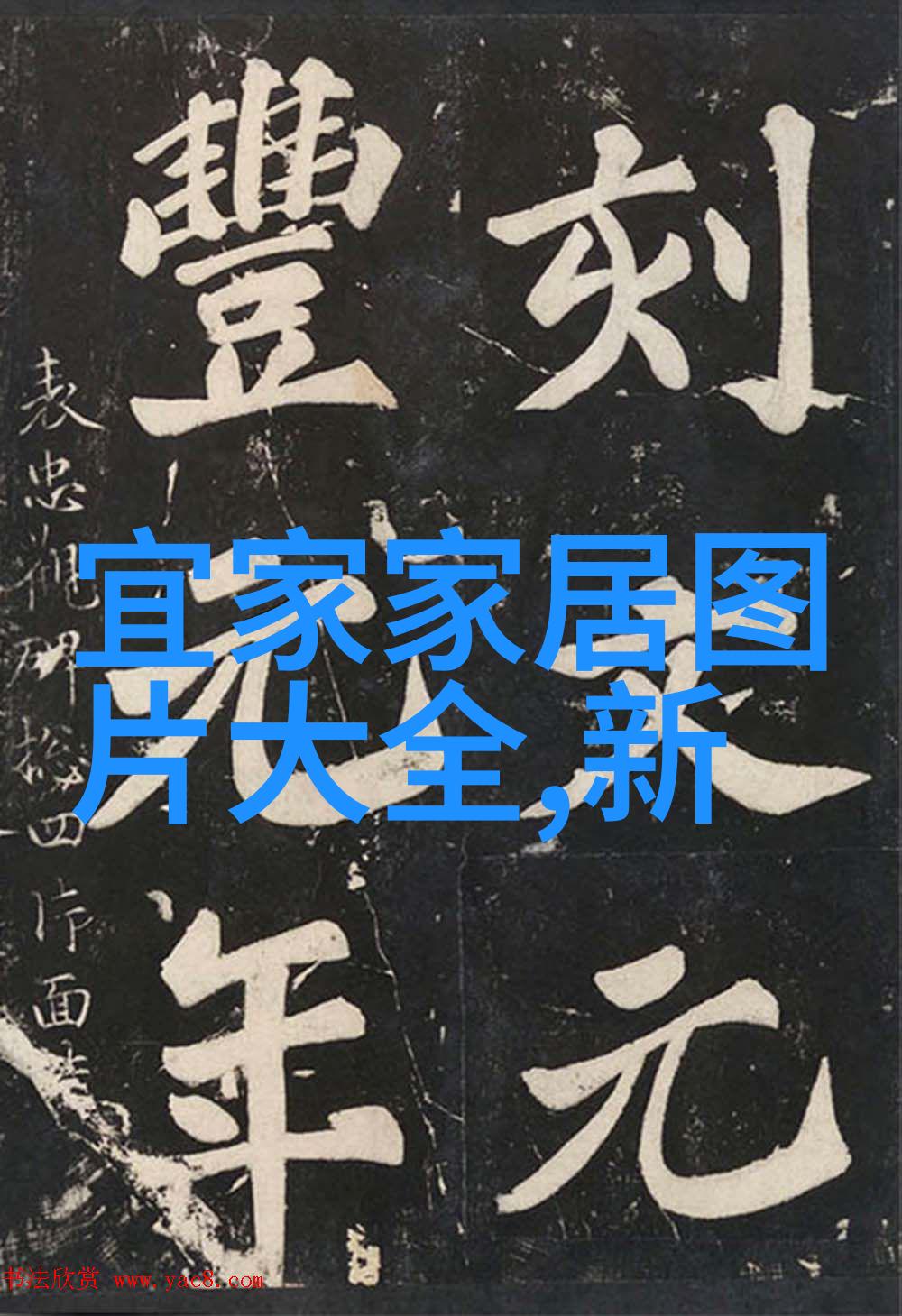 螨虫很可怕是不是除螨仪没选对