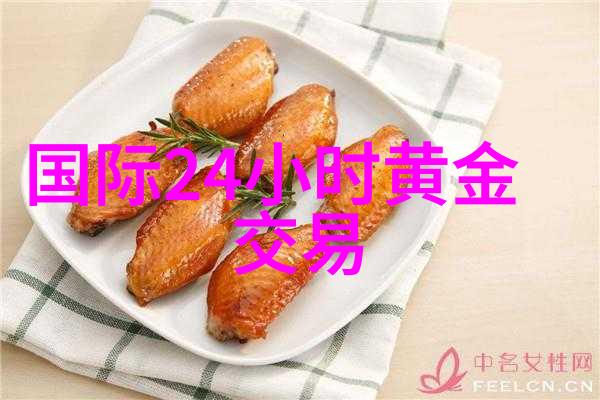 史上最贵的彩色宝石你看上了吗