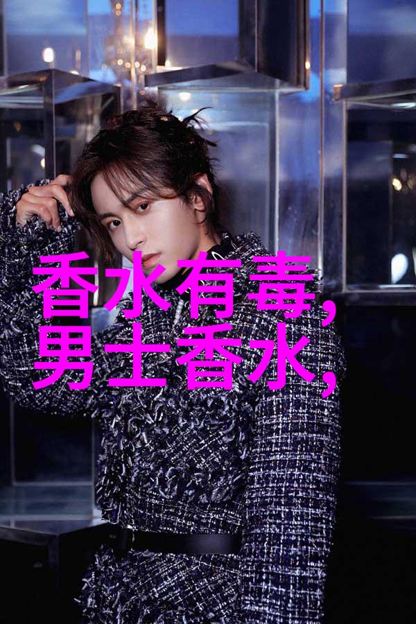 杜嘉班纳2013全新女士香氛