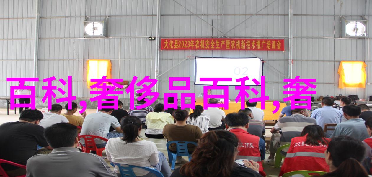 香港珠宝展当中的奢华精品