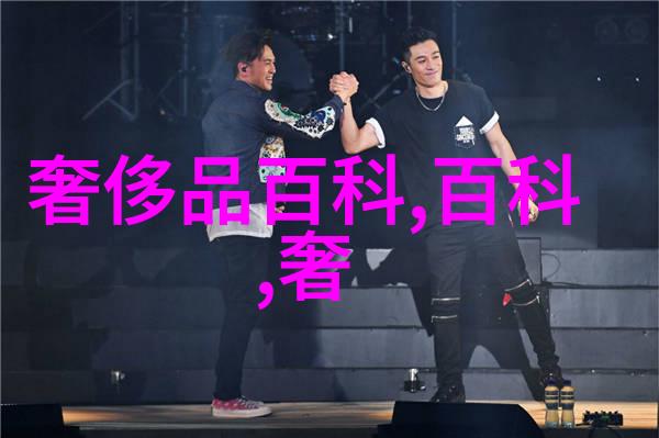 那些叶子也很美