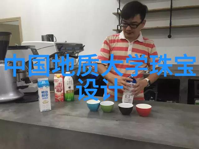 扎哈留下的施华洛世奇
