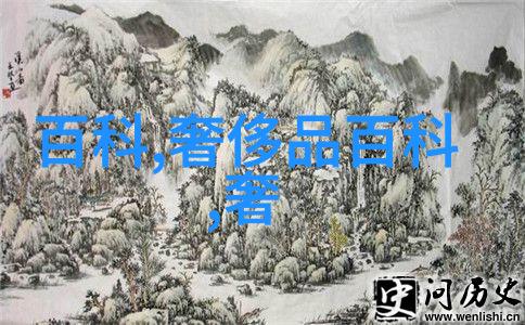 高档钻石手表应该如何保养