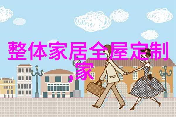 简单的卫生间收纳爱上家里每个角落