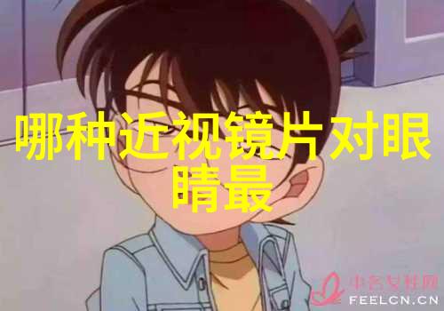 新疆库车市开展眼镜配制市场专项监督检查