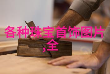 AGIRARD鐜戦亹鐝犲疂锛岄倐閫呮硶寮忔氮婕