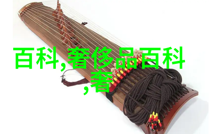 鉴赏中国四大名玉 尽收眼底