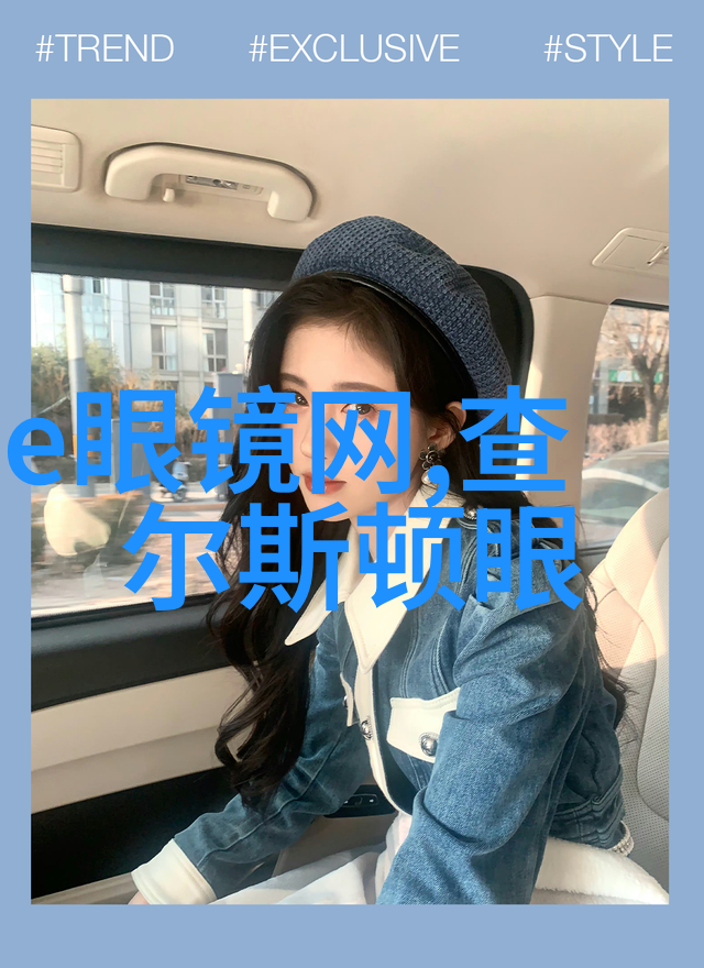 2017全球宜居城市排名出炉墨尔本七连冠香港跌出亚洲前三
