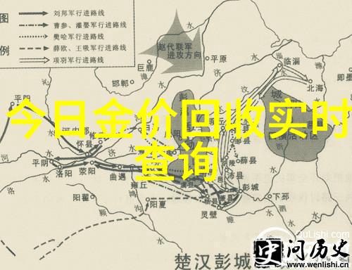 周大福17916宸 守护每个人的追梦旅程