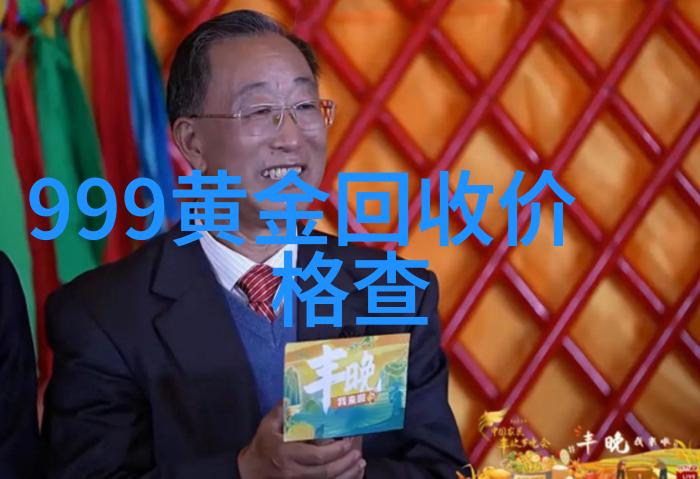 让It Grandma的胸针给你灵感