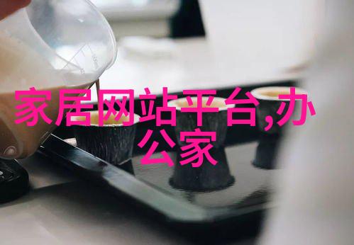 懒人必备小家电迷你电饭煲开灶好搭档随时随地烹饪美味