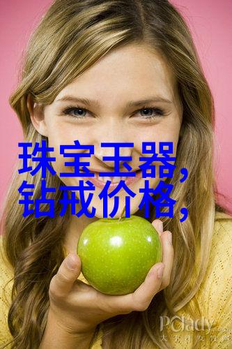 大爱无敌周大福17916系列无敌新品为爱发声