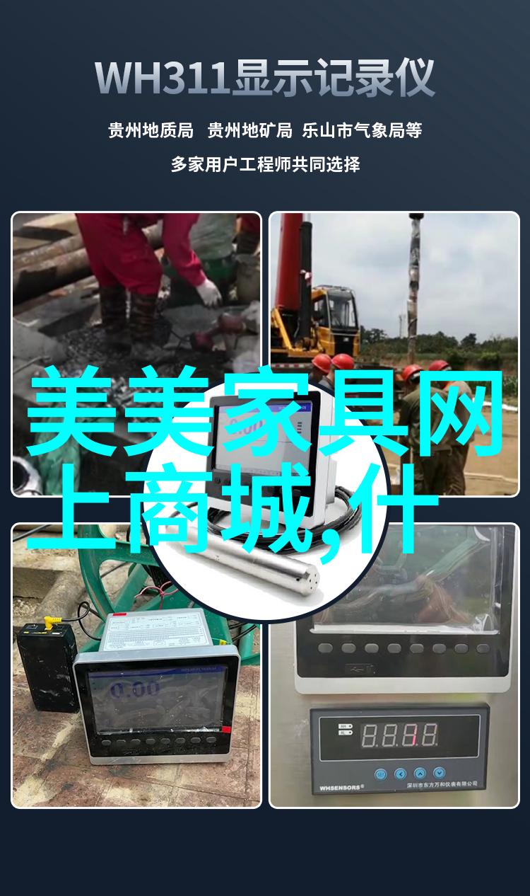 看够了鲜花这些草能看能吃能增强记忆能驱蚊虫