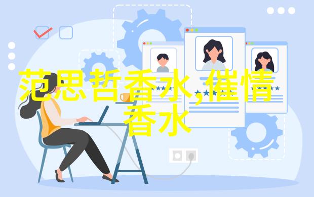 金九银十家装促销季和青岛金王Kingking香熏不期而遇