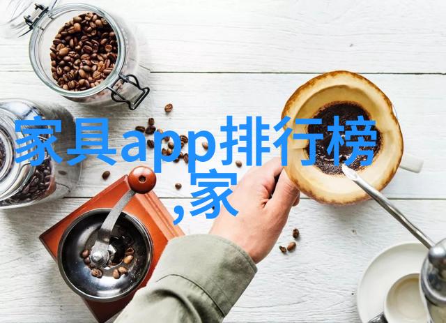 能带来福气运气财富的装饰画保护家人安全品质感十足