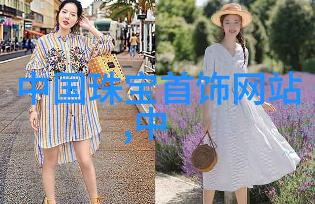 JUSTOP饰品 引领2020盛夏流行趋势