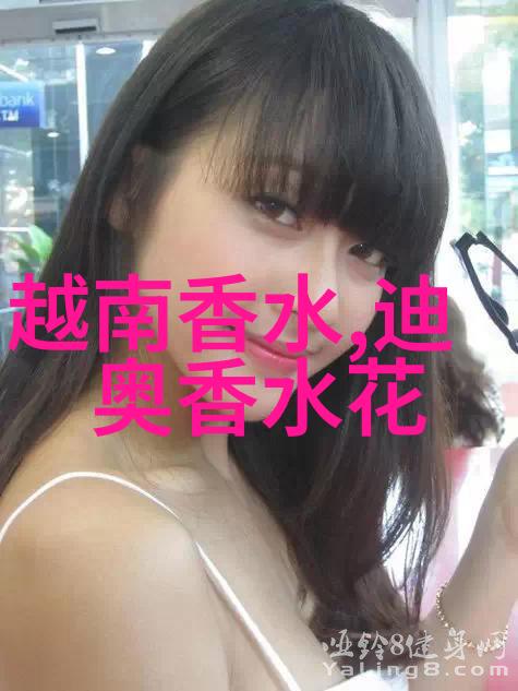 还嫌女香太矫情组团买男香吧