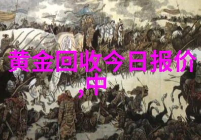 MaBelle动物系列珠宝 童趣奢华