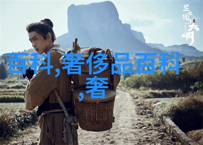超模吃相也很fashion