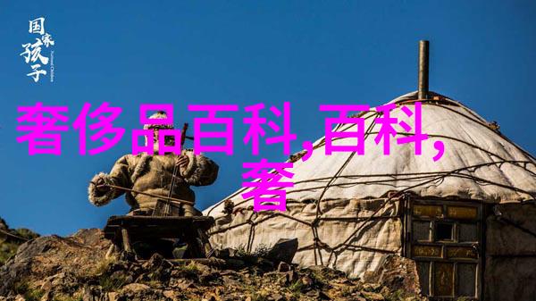 豪华腕表的精雕细琢工艺鉴赏