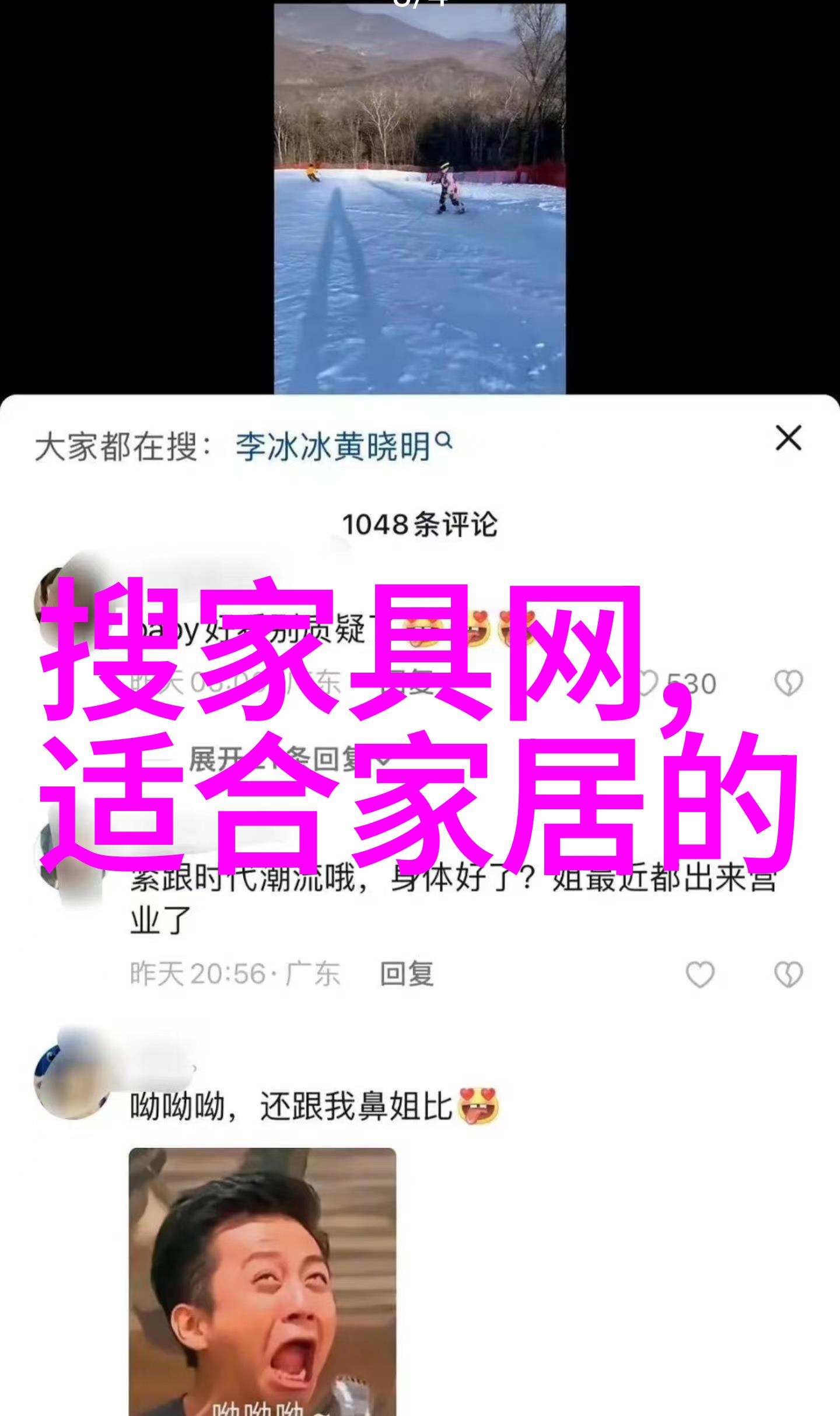 超级美观又实用的沙发套一眼就相中了第七款