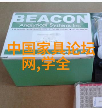 传统壁灯已OUT20智能时代的壁灯时下正流行实用又高档