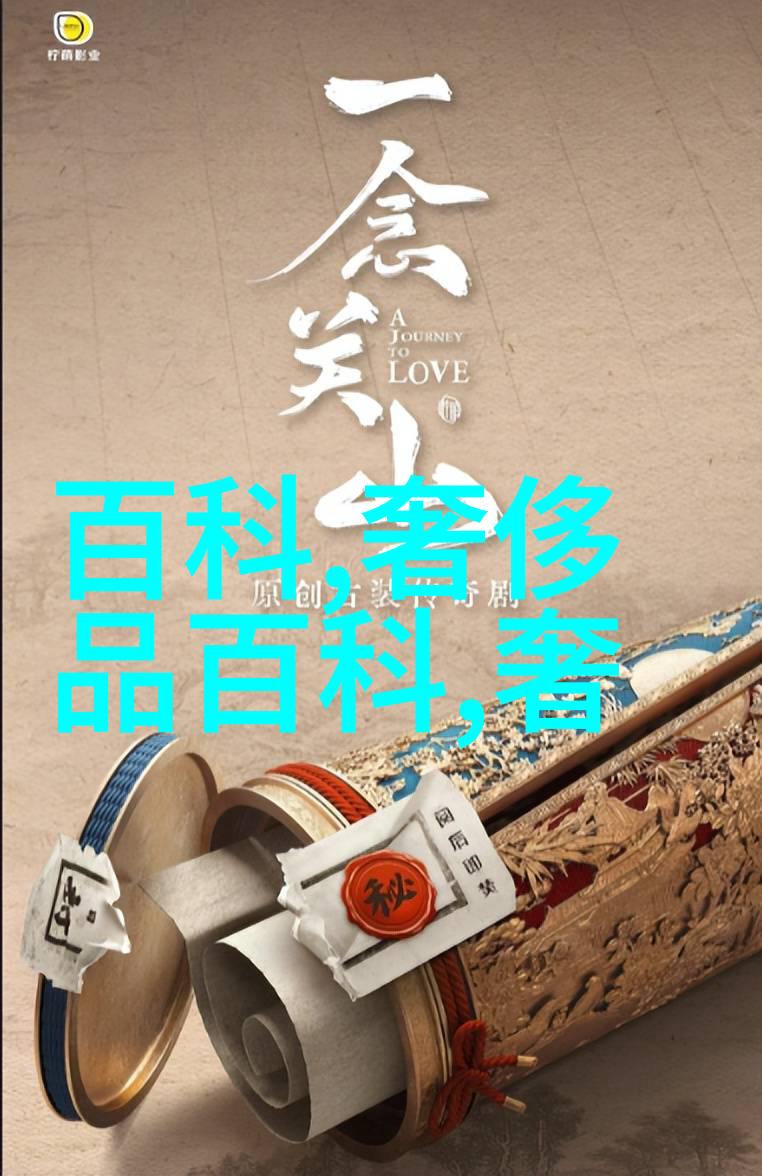迪奥天鹅羽毛系列 让你丑小鸭变白天鹅