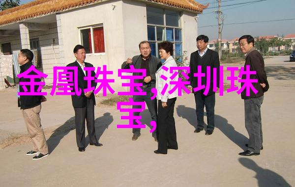 金价连续大跌黄金价格创新低