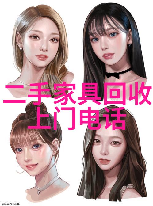 高颜值拖鞋舒适沐浴必备品