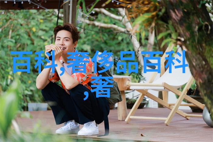 那些怪的可以的时装周造型