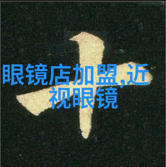 时尚影响力增速排行榜出炉 巴黎银行奢侈品部宋佳榜上有名图