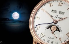 开帘见新月世界手表都有哪些牌子的月相